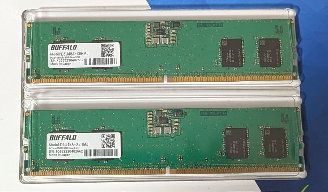【中古】DDR5メモリ16GB(8GB2枚組) D5U48A-X8HMJ