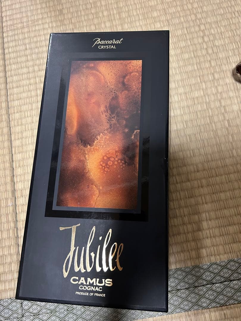 ジュビリーカミュ　　　ブランデー