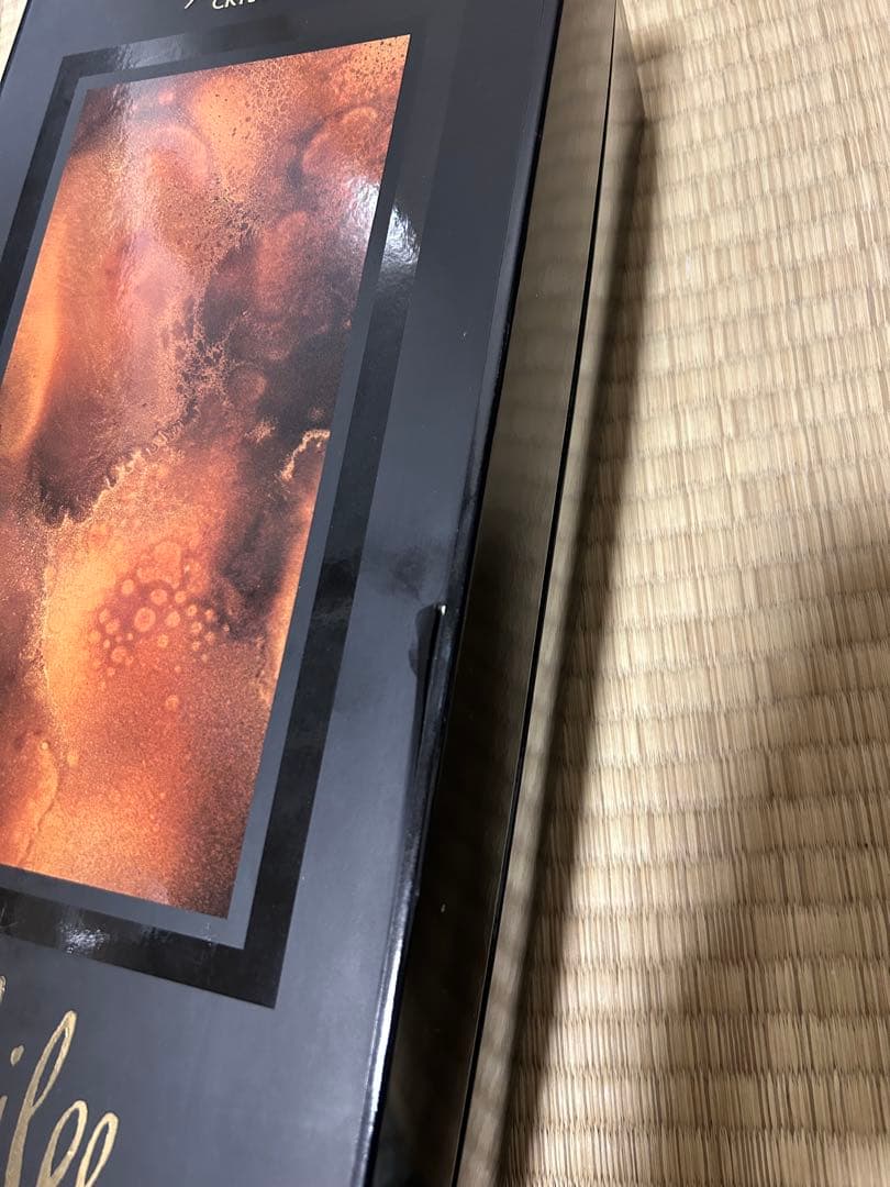 ジュビリーカミュ　　　ブランデー