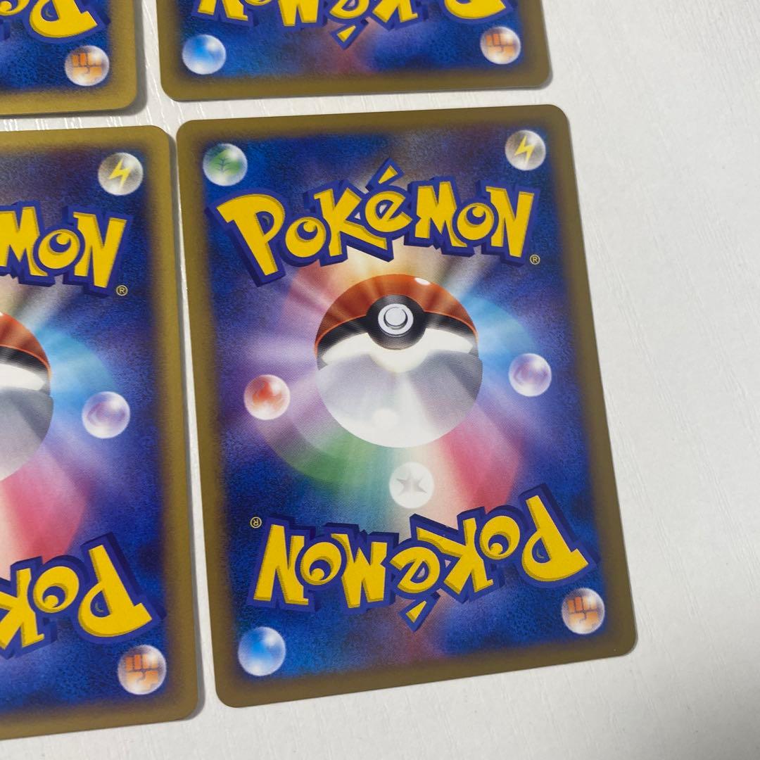 ポケモン通信 6枚 LEGEND レジェンド ピカチュウ 1st edition