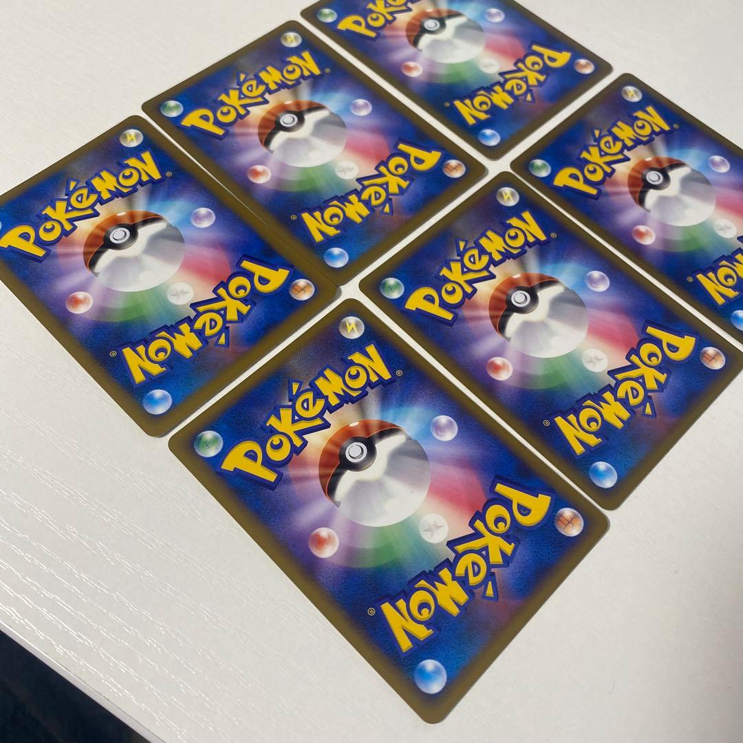 ポケモン通信 6枚 LEGEND レジェンド ピカチュウ 1st edition