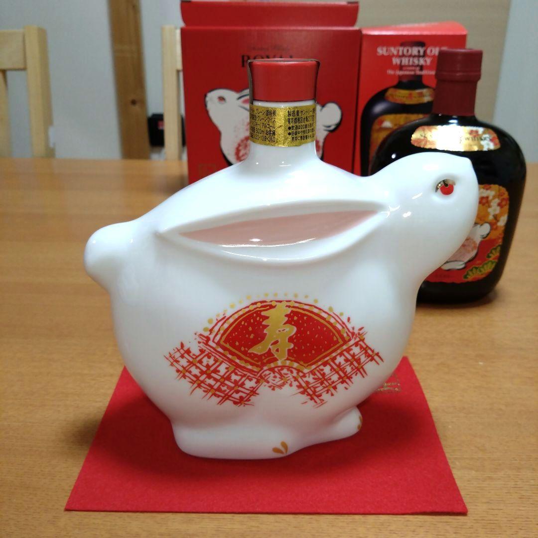 ◆サントリーウイスキー◆卯歳◆ローヤル✹干支ボトル◆オールド✹干支ラベル◆各1本