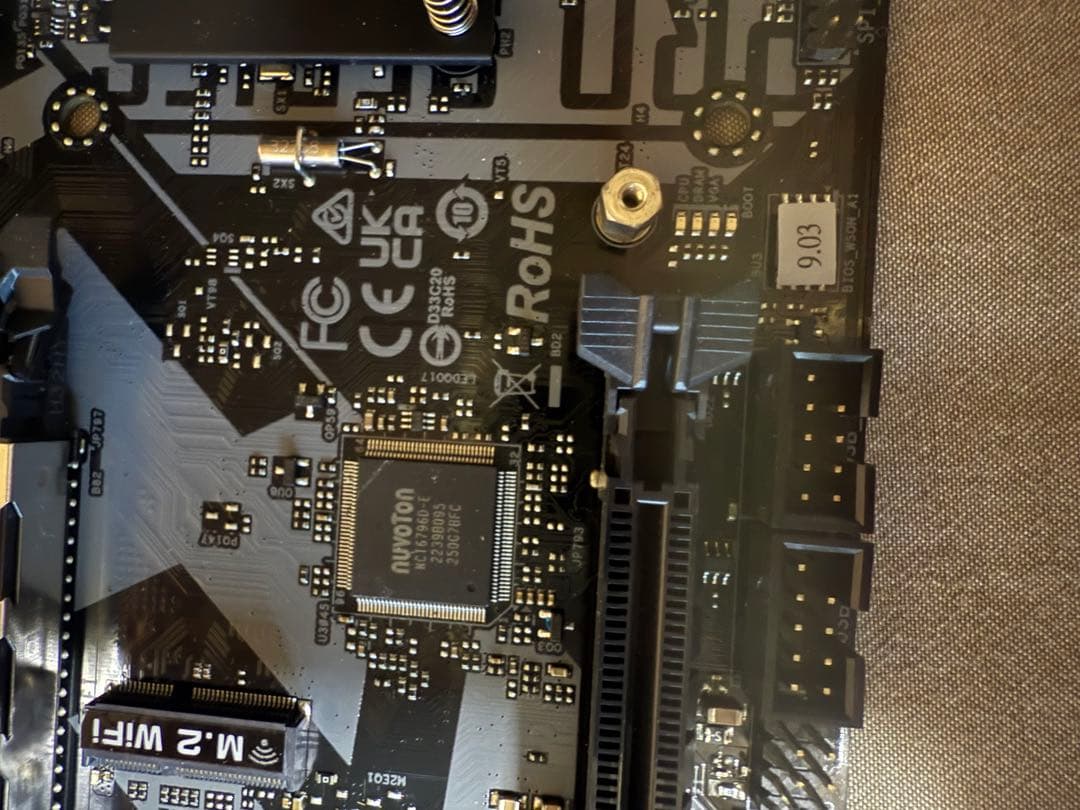 ASRock B660M PRO RS マザーボード