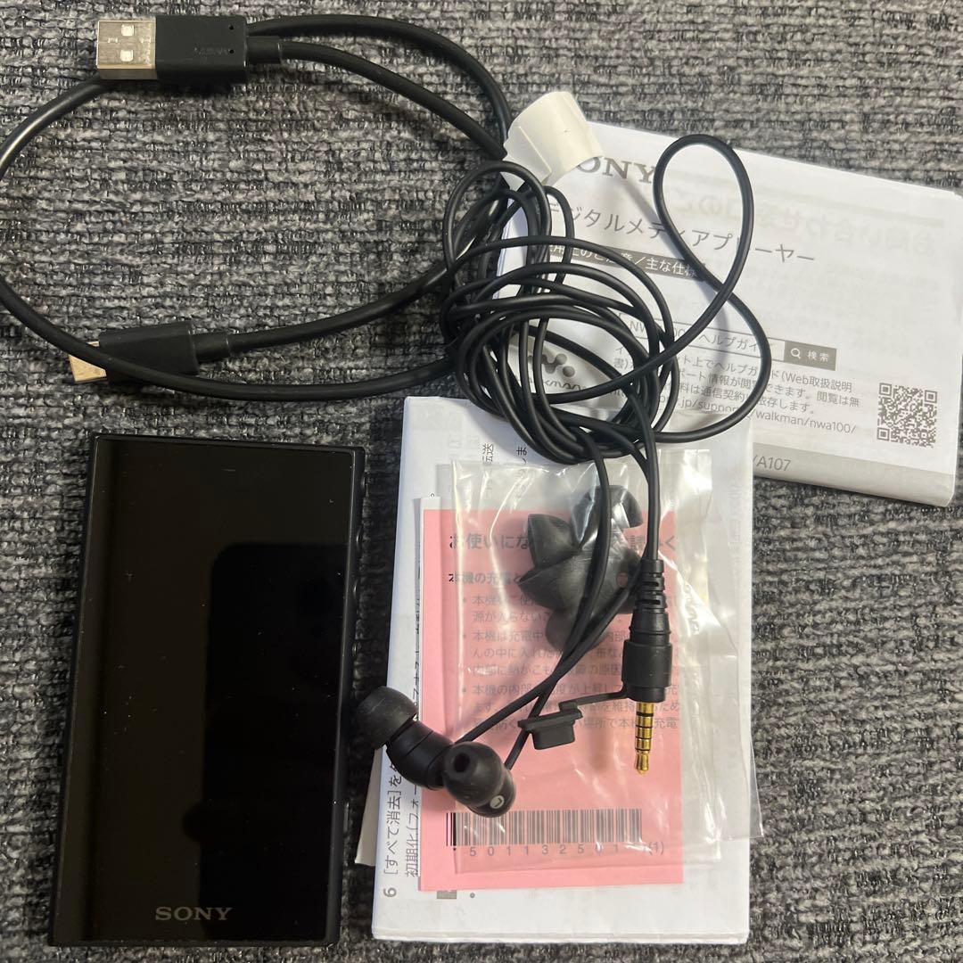 SONY NW-A105HN 純正イヤホン付き