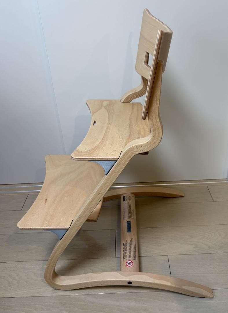 Leander（リエンダー）ハイチェア