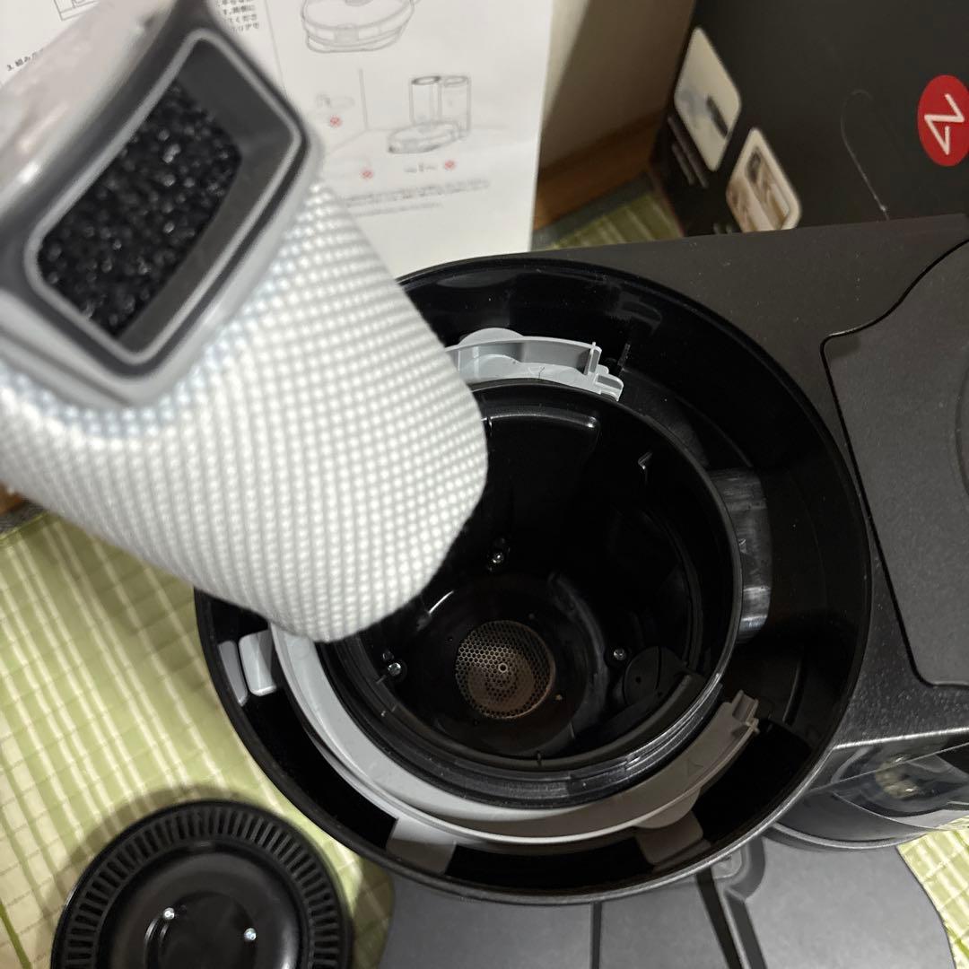 Roborock ロボロックS7 MaxV Plus ロボット　掃除機　掃除