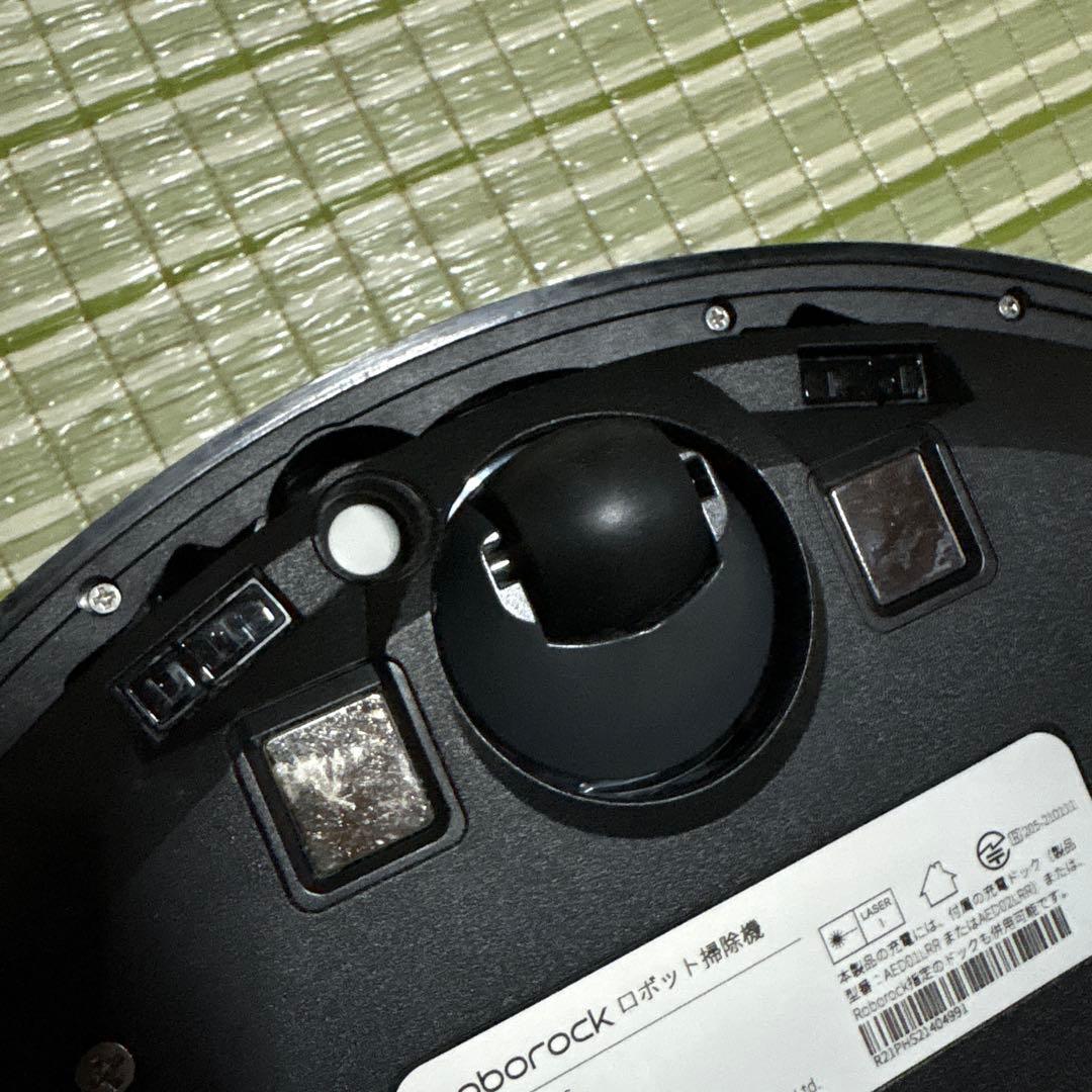 Roborock ロボロックS7 MaxV Plus ロボット　掃除機　掃除