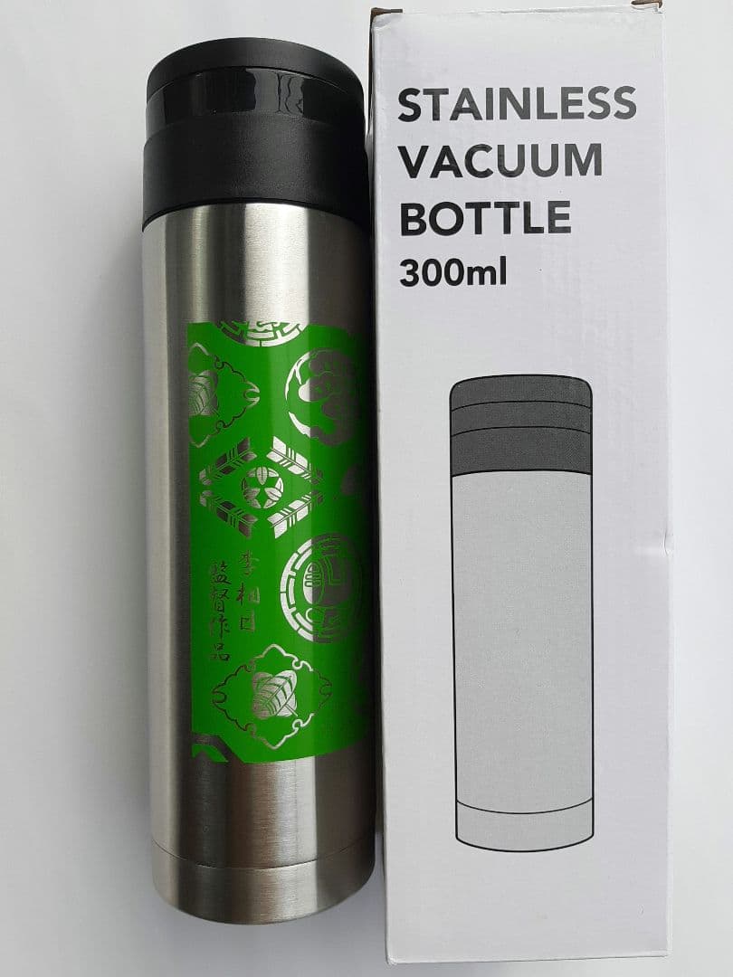 李相日監督「国宝」エキストラ参加記念品　ステンレス真空ボトル