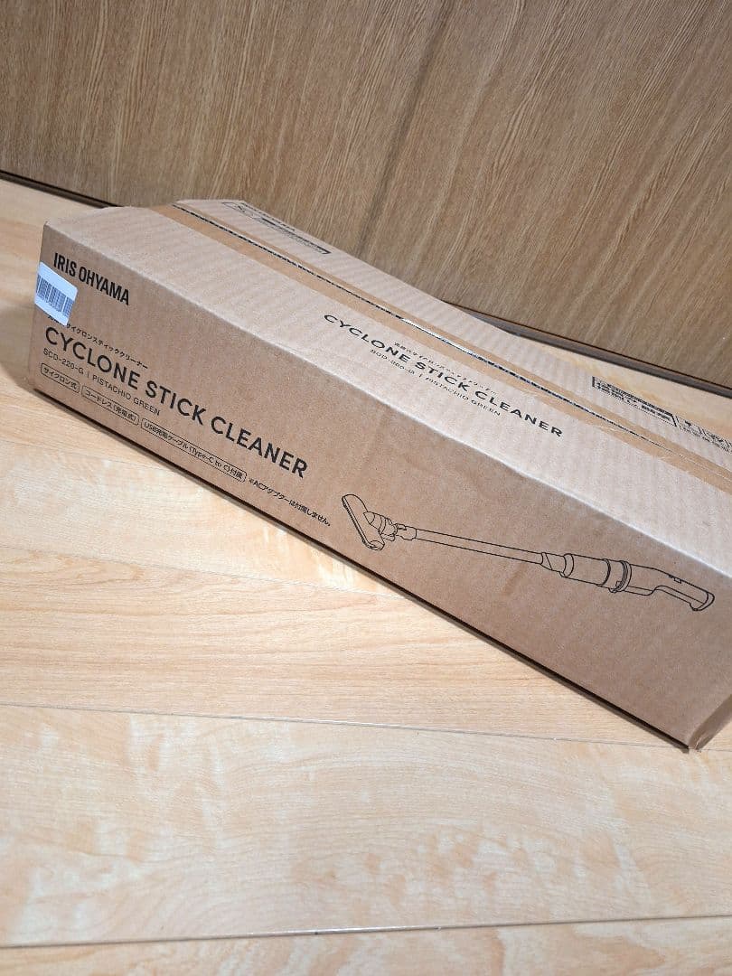 アイリス オーヤマ サイクロン スティッククリーナー (ピスタチオグリーン)