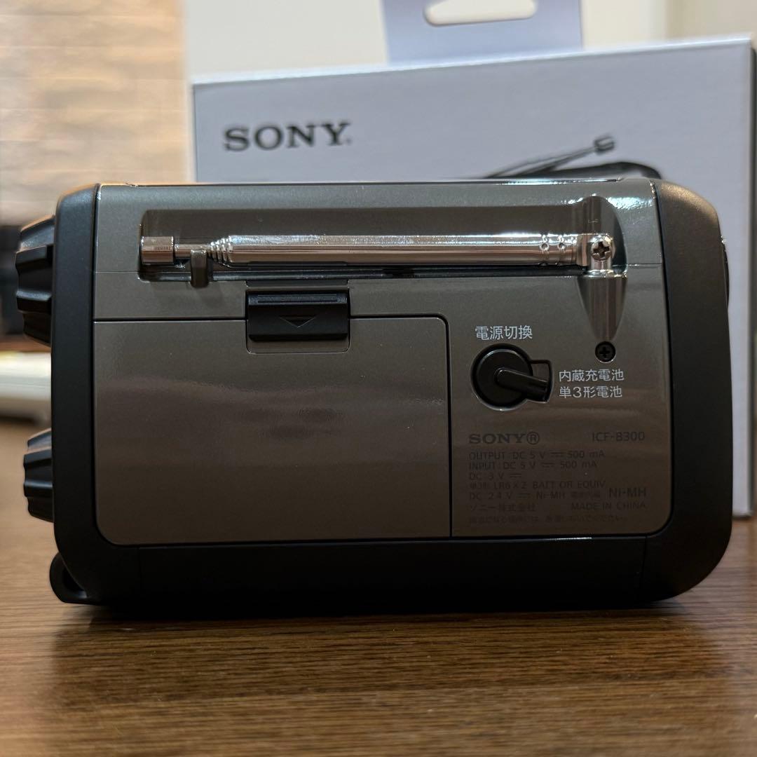 SONY ICF-B300 ラジオ イヤホン セット