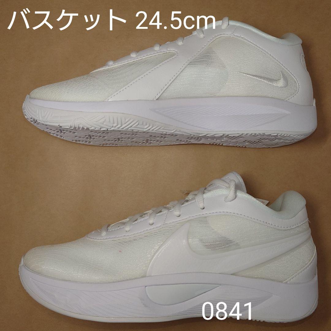 バスケット 24.5cm ナイキ ズームフリーク 6 TB EP
