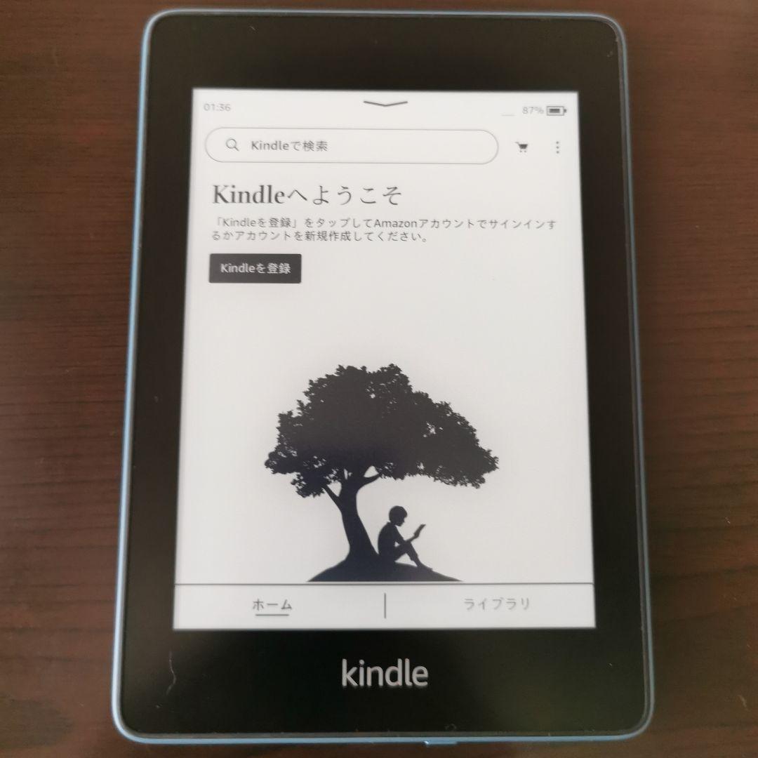 Kindle paperwhite 32GB ブルー 第10世代 広告あり