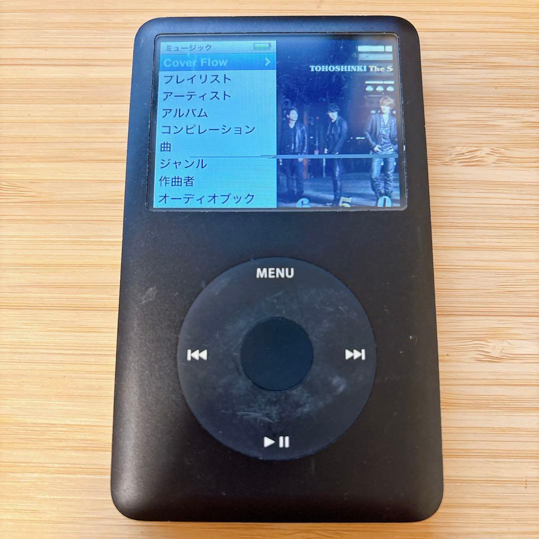 Apple iPod Classic ブラック 80GB