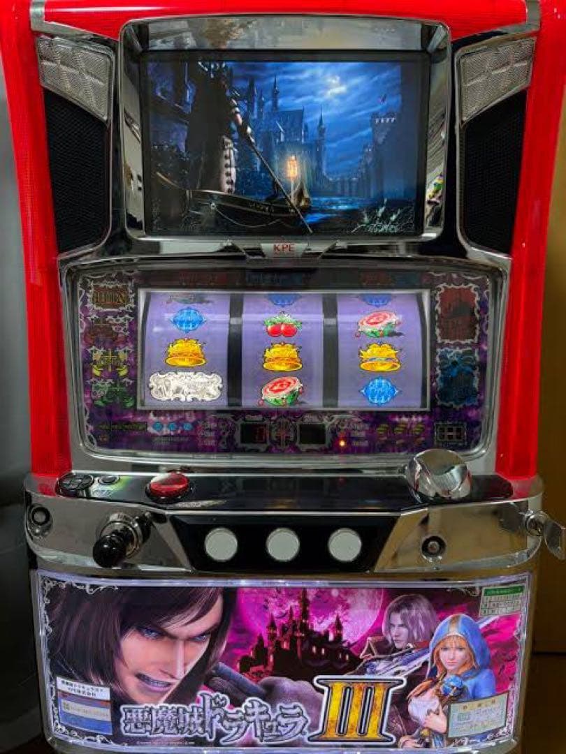 悪魔城ドラキュラ3 パチスロ　実機