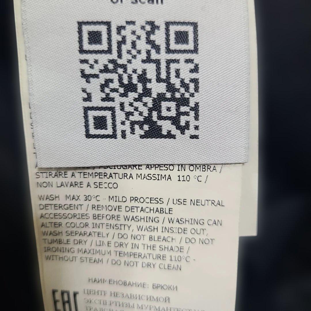 stone 黒 ストーンアイランド w34 カーゴパンツ ブラック