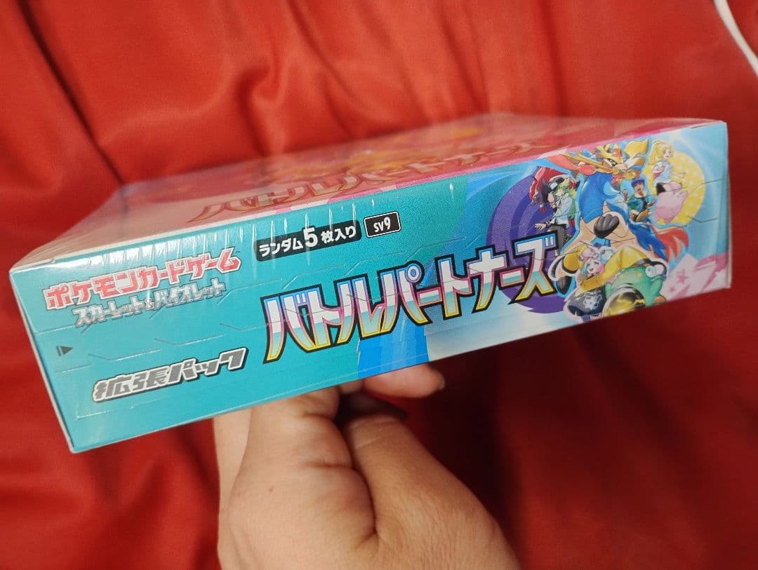 ポチャ丸様　商談中