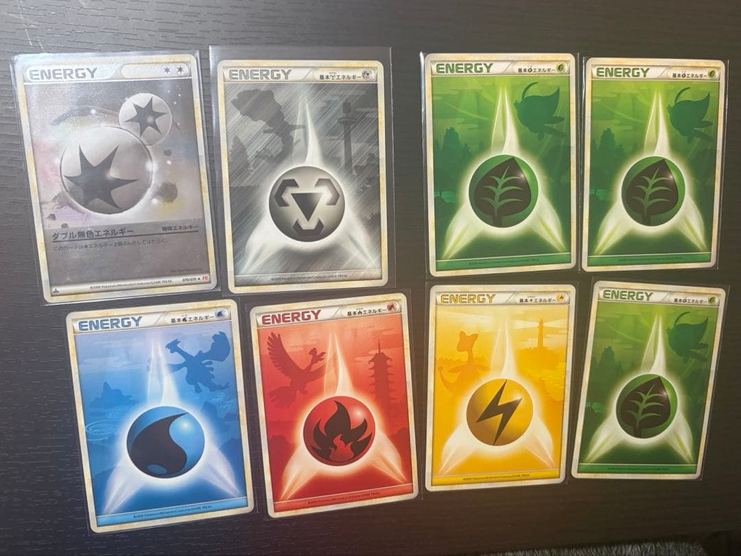 レジェンドエネルギー　ダブル無色エネルギー　レジェンドミラー　ポケモンカード