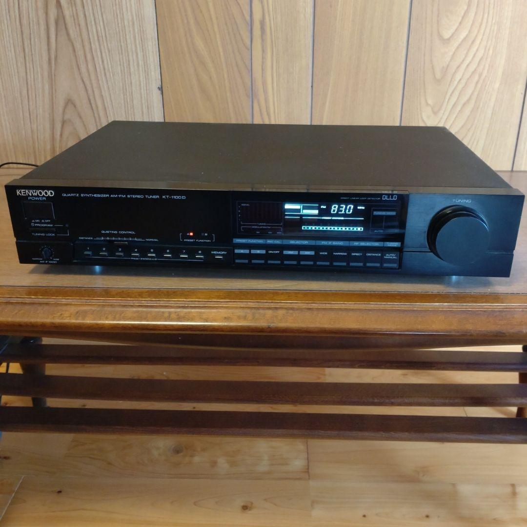 d*k様 KENWOOD【AM/FMチューナー】KT-1100D