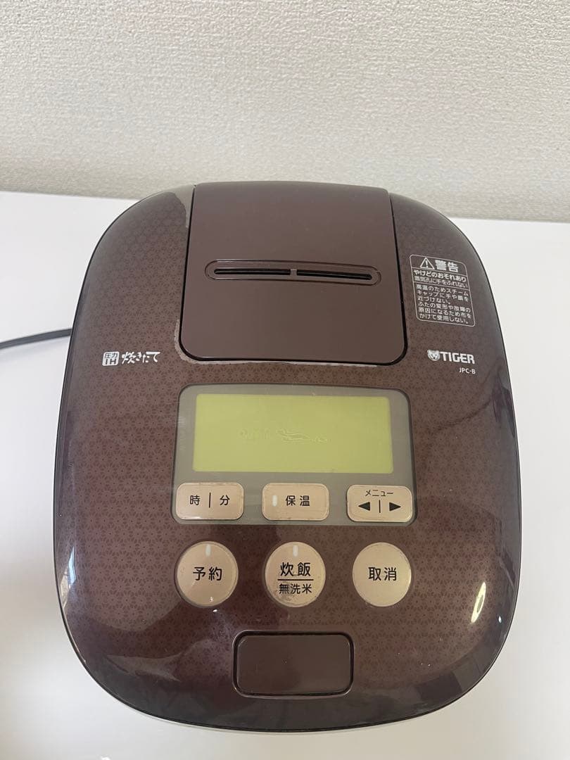 TIGER 炊飯器 5.5合　2018年製