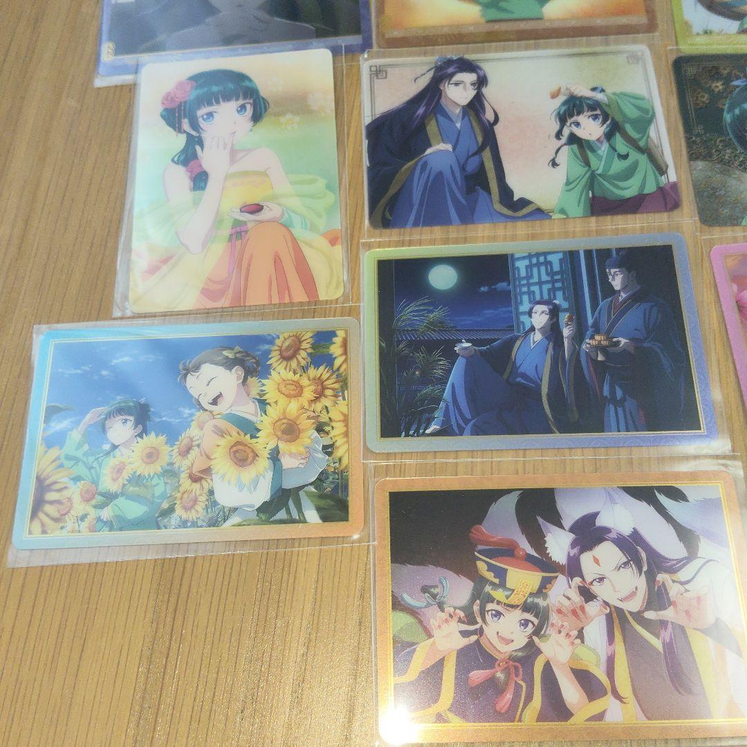 【完売品】薬屋のひとりごと　メタルカードコレクション　32種類コンプ　カードダス