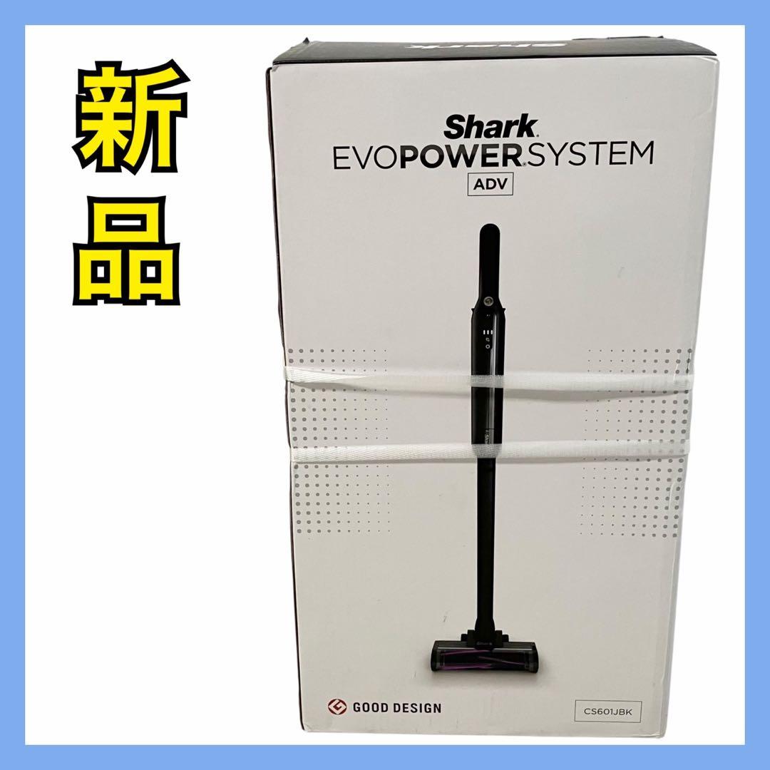 【新品】シャーク コードレススティッククリーナー CS601J ブラック 掃除機