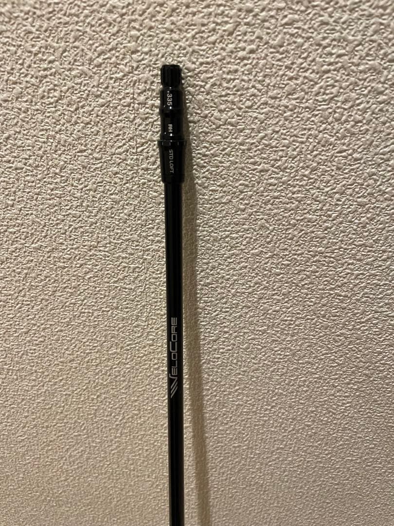 ベンタスブラック 6S