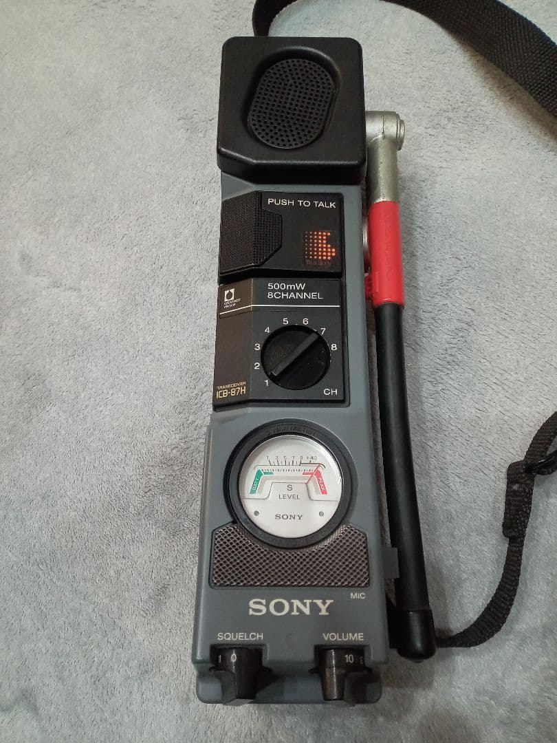 SONY ICB-679H トランシーバー 500mW