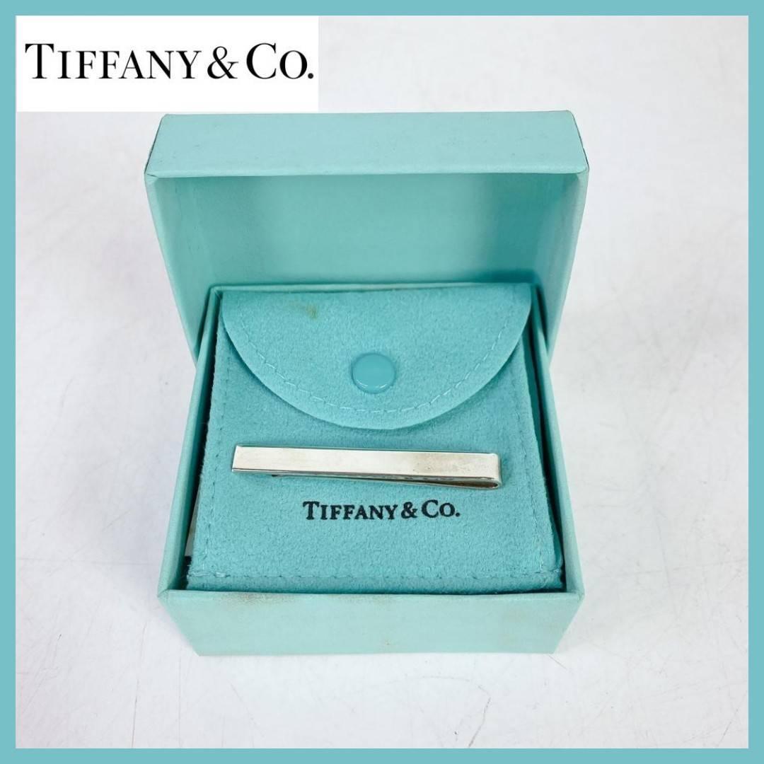 TIFFANY&Co. ティファニークリップ メンズ シルバー925