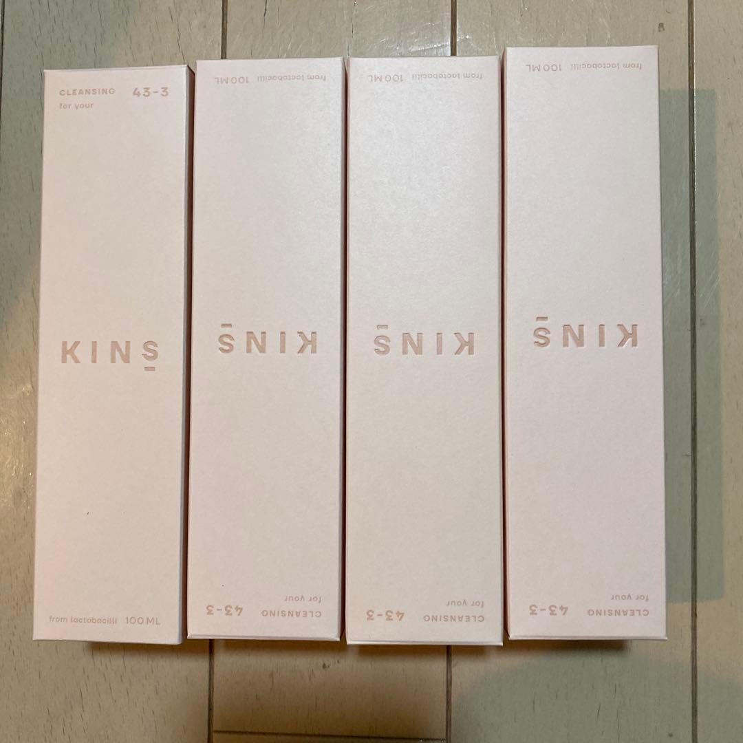 ot KINs クレンジングオイル 100 ML ４点セット