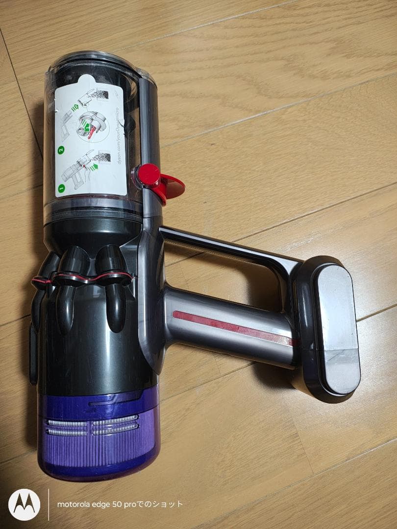 ダイソン★Micro 1.5kg★SV21★バッテリー新品と同等★本体