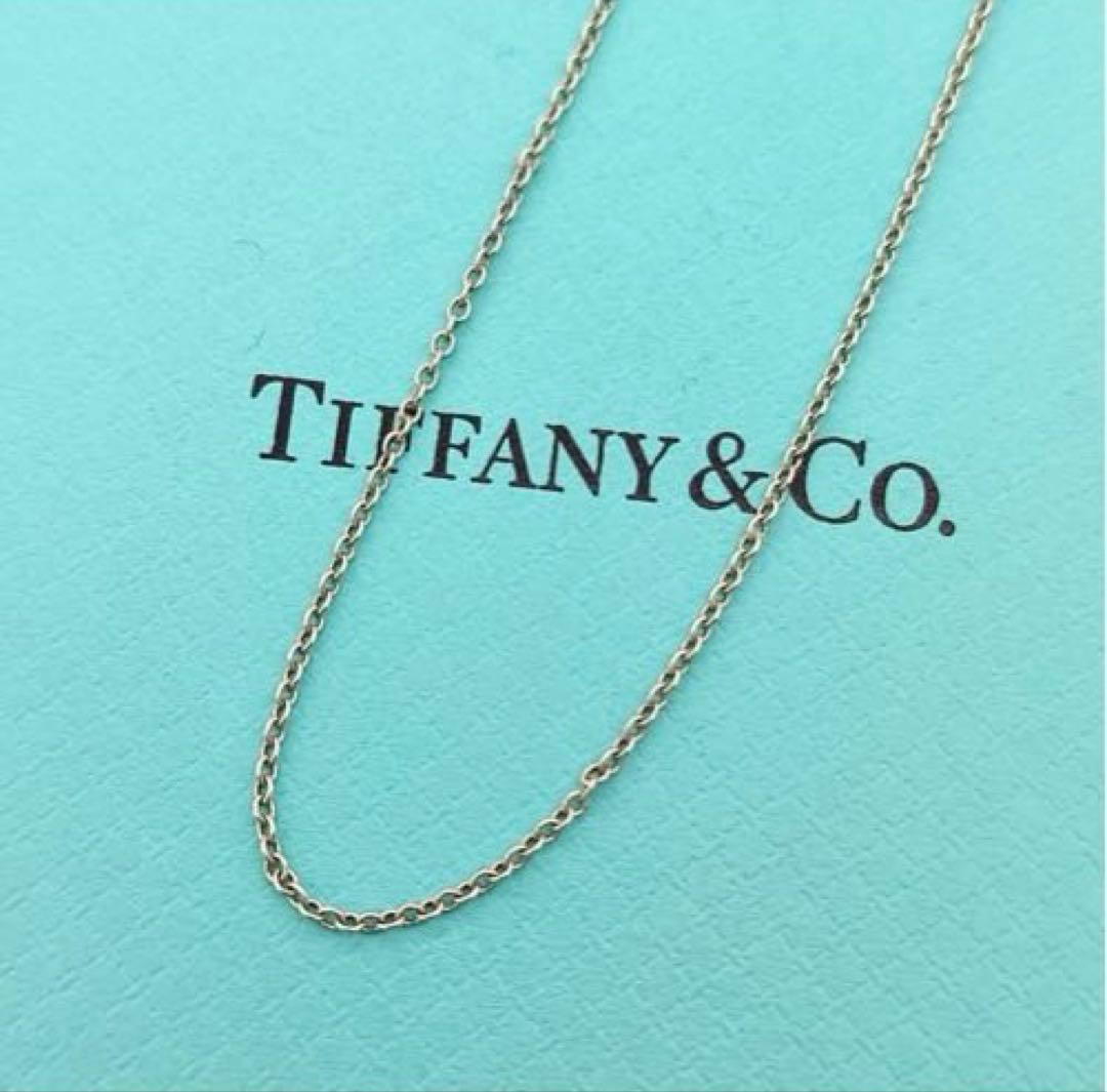 Tiffany　ティファニー　チェーンネックレス　シルバー925　　42㎝