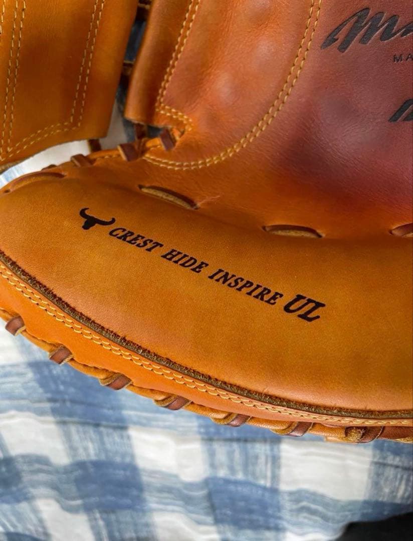 ミズノプロ キャッチャーミット 軟式 HG-7型