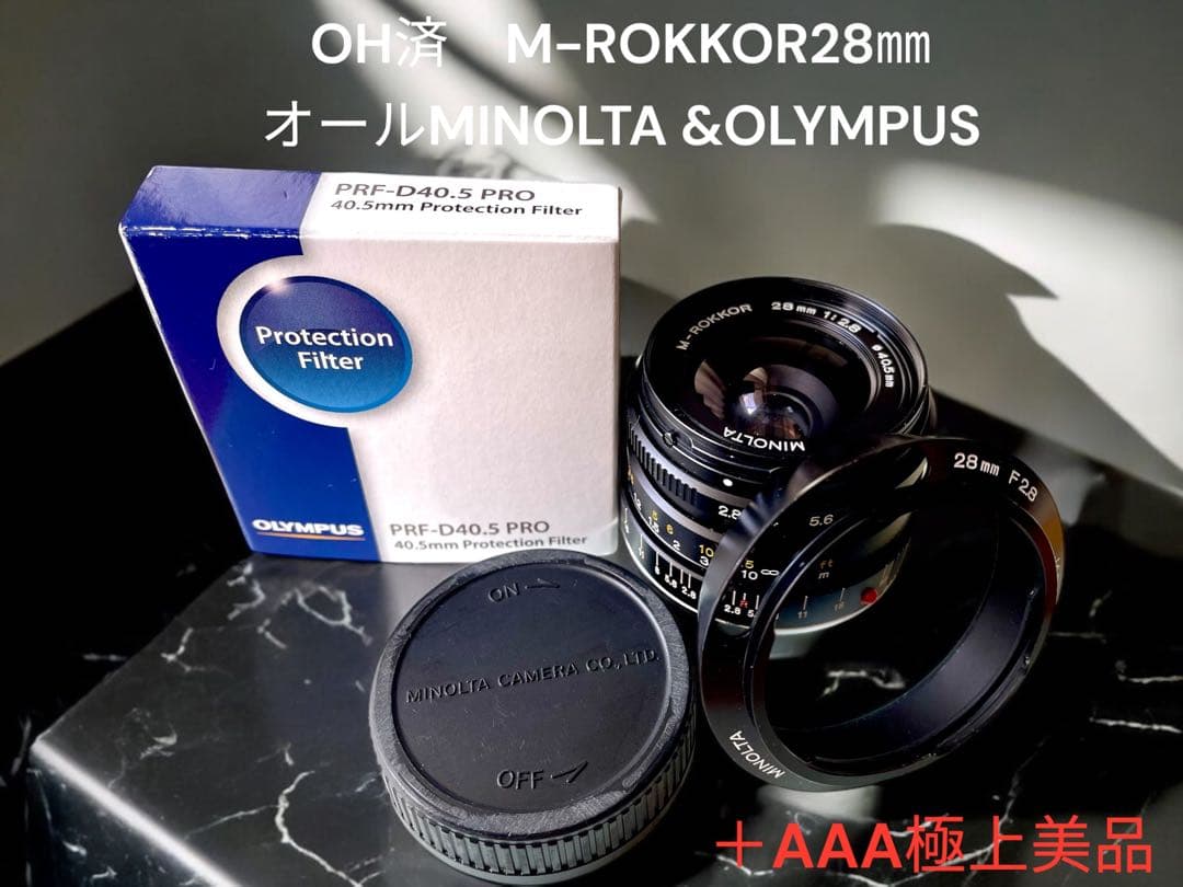 【OH済】MINOLTA ミノルタ M-ROKKOR 28mm F2.8 ライカ