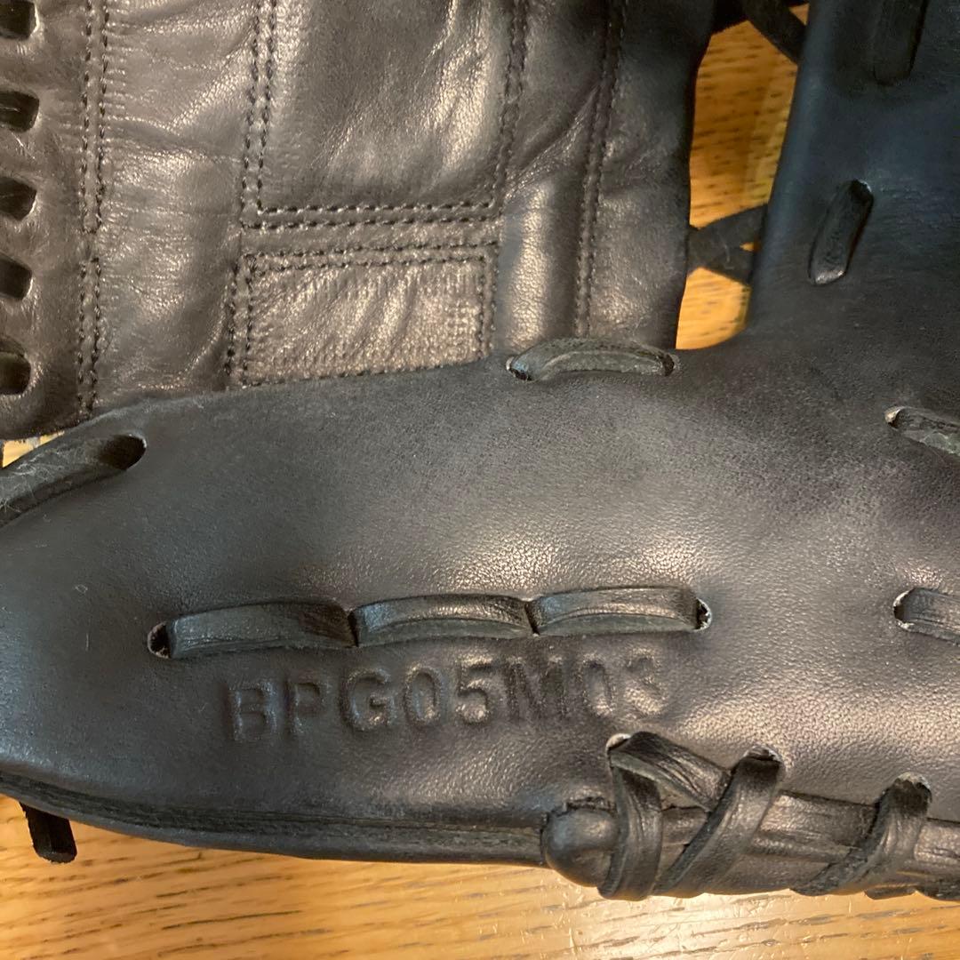 DYNA ZETT 硬式グローブ ブラック