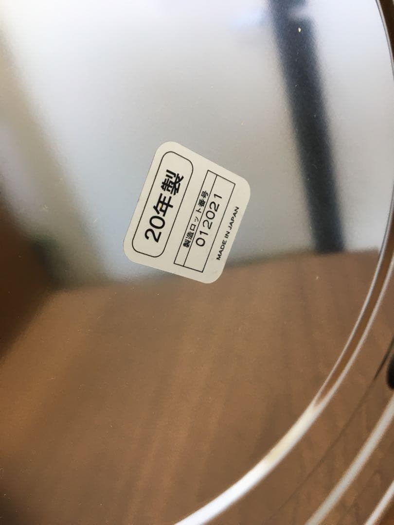 S934 業務用　電子ジャー　保温 専用　2.2升　タイガー　新品未使用品