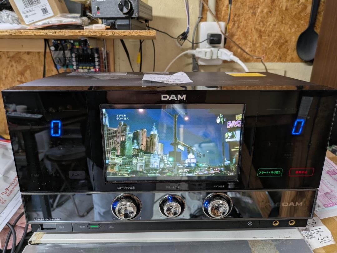 XG5000_残曲数3000曲歌える24-11-14日R-家庭用-本体のみ売切