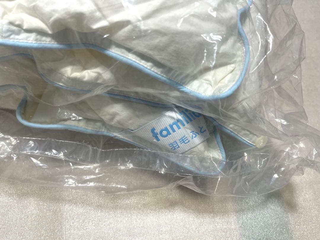 ファミリア ベビー 羽毛布団＆カバー セット　水色