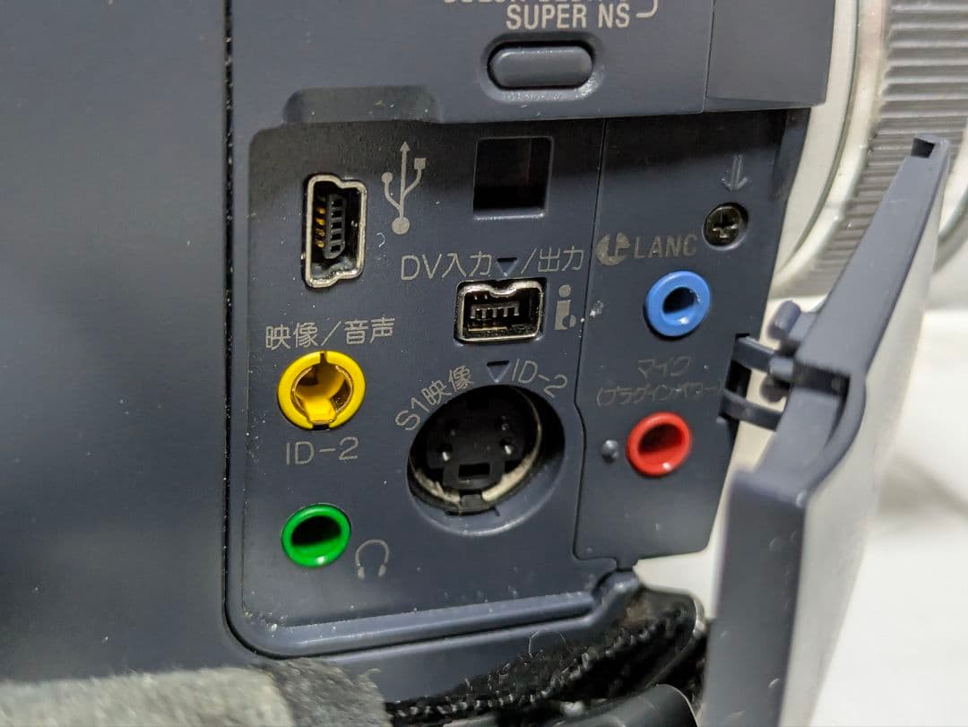 ② SONY　DCR-TRV50　MiniDV対応