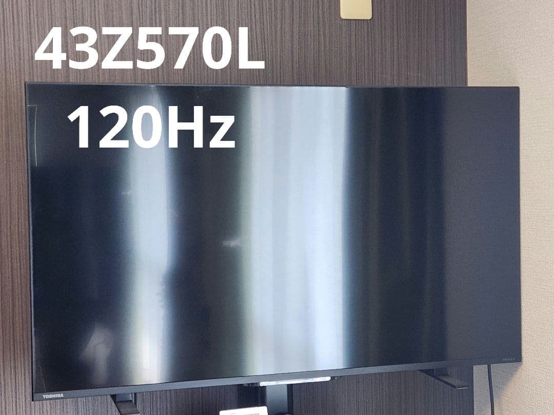 テレビ 43Z570L REGZA TOSHIBA 4K 120Hz