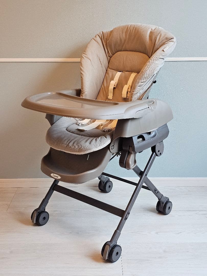 ネムリラ　Fit AQ　ベージュ