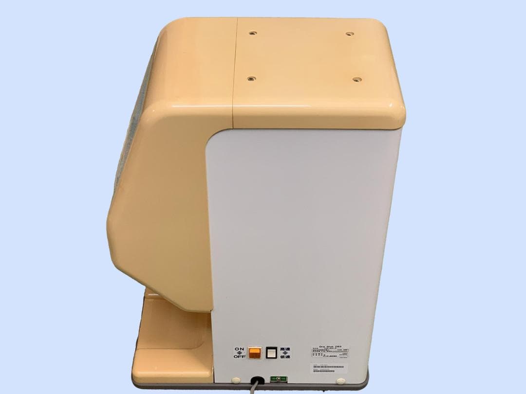 キッチン家電 M8932 SANDEN One Shot OS3 CIM-60A-B