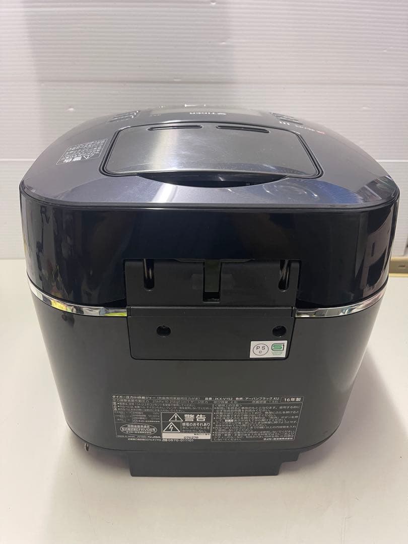 Tiger JKX-V152 炊飯器 アーバンブラック　8合