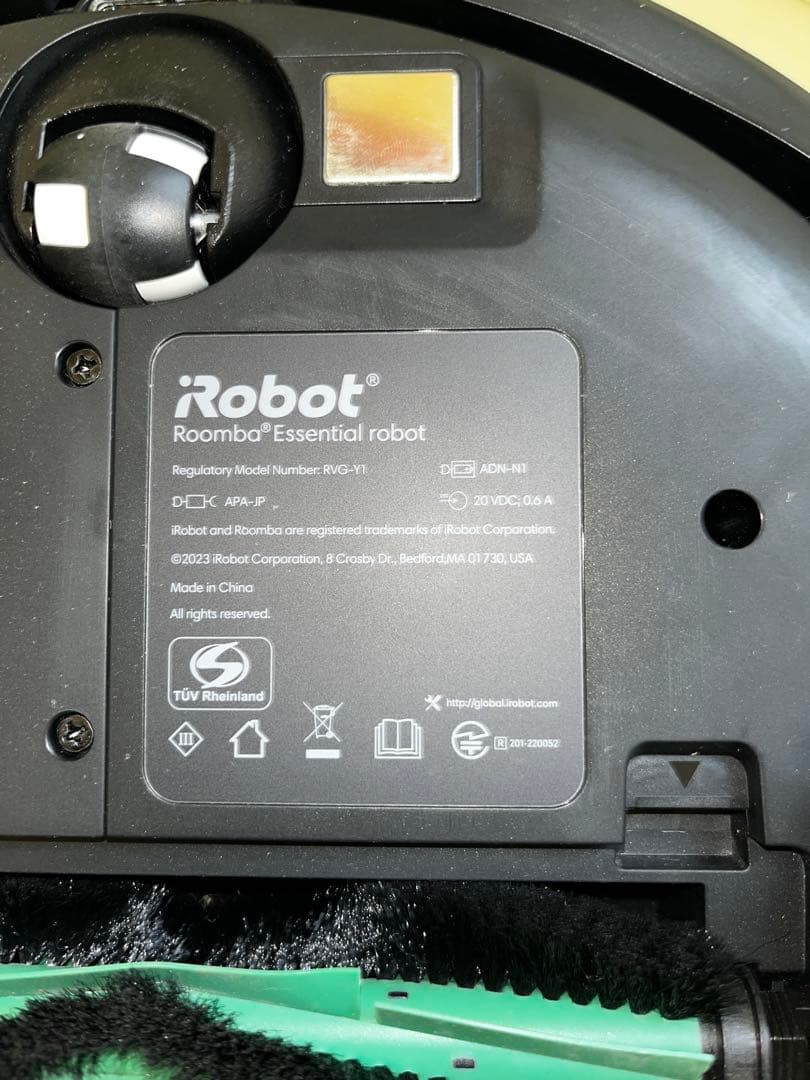 美品！Roomba Combo E ssential Y011060本体 充電器