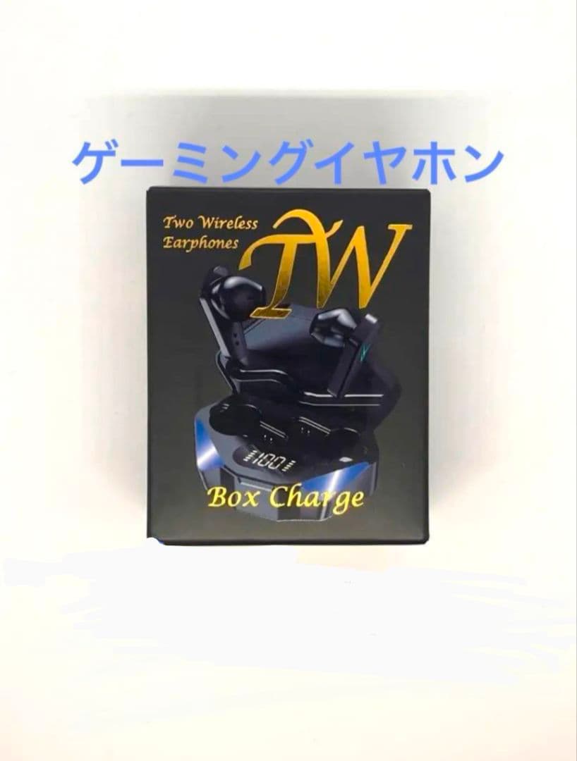 ワイヤレスイヤホン　ジャグラー　おまけ付き　2点