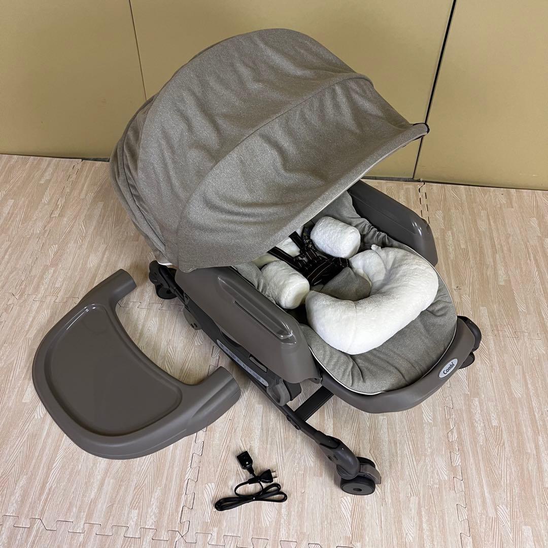 クリーニング済☆超美品☆コンビ　電動式　ハイロー　ネムリラ　BEDi　ドームEG