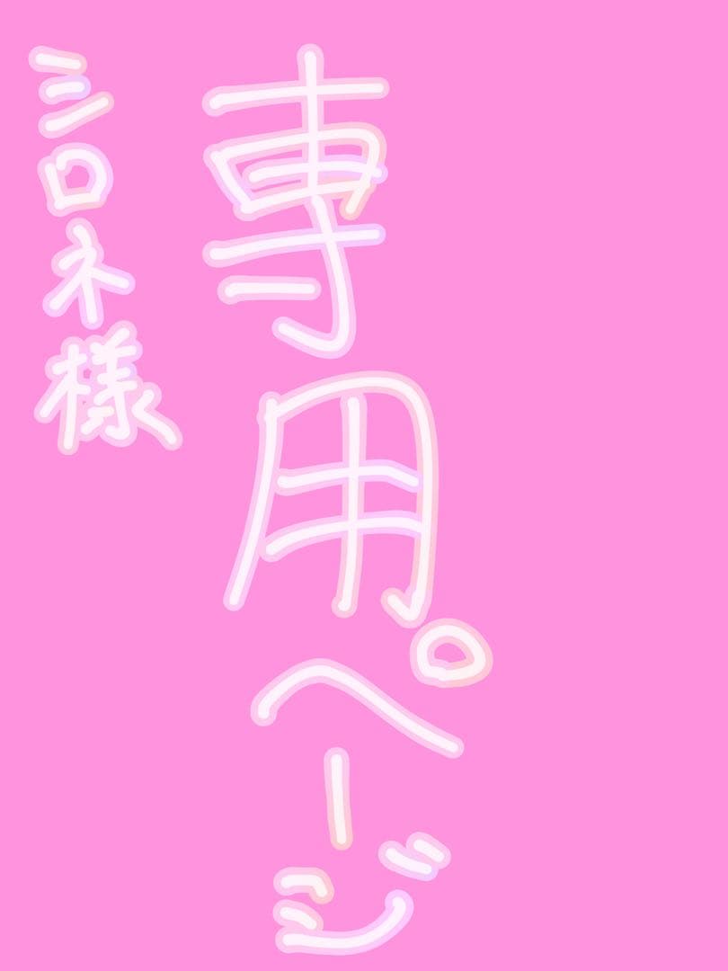 シロネ　Dr.stone ルリ　コスプレ衣装