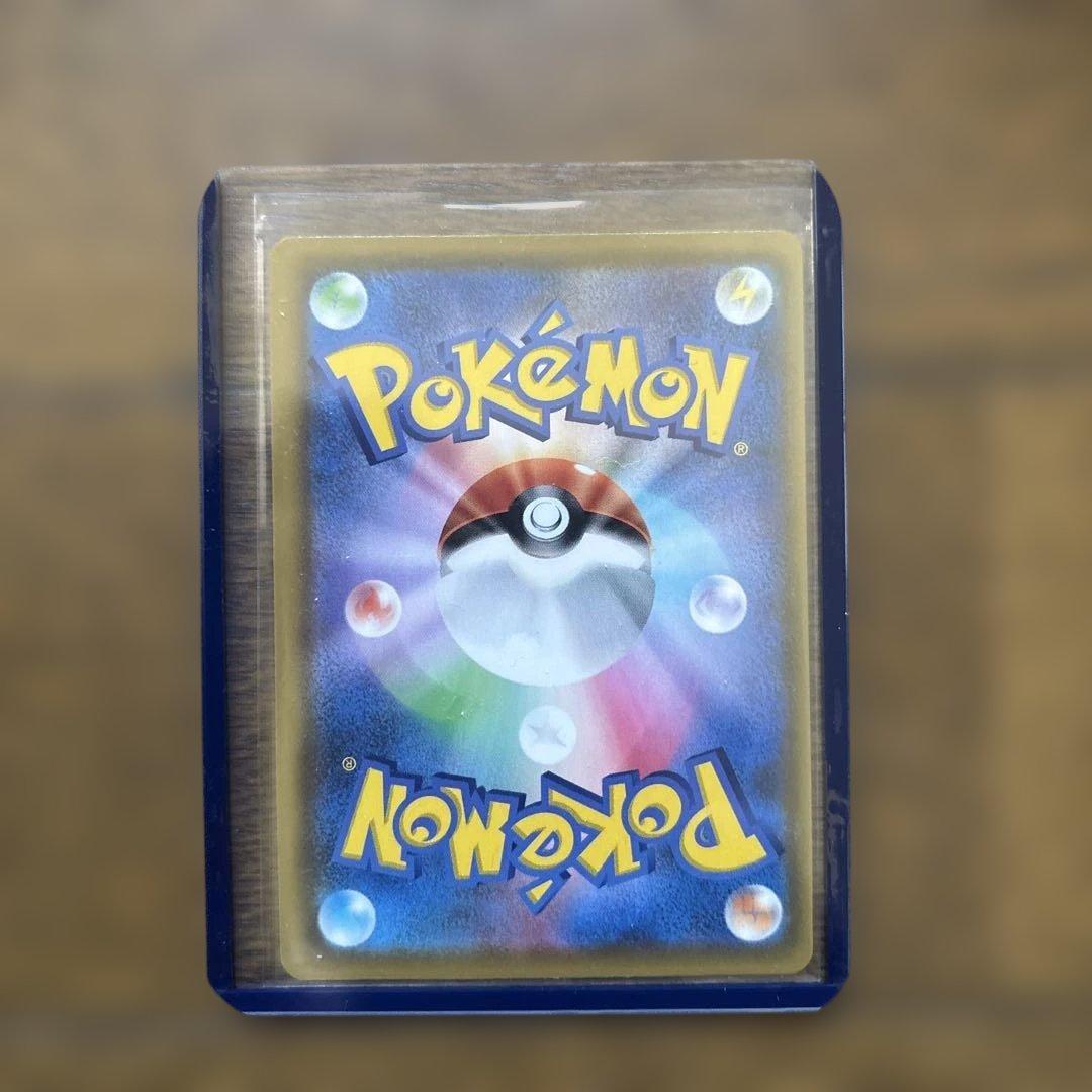 ♪*♪様 ミュウ UR S8a 25th ANNIVERSARY COLLECT