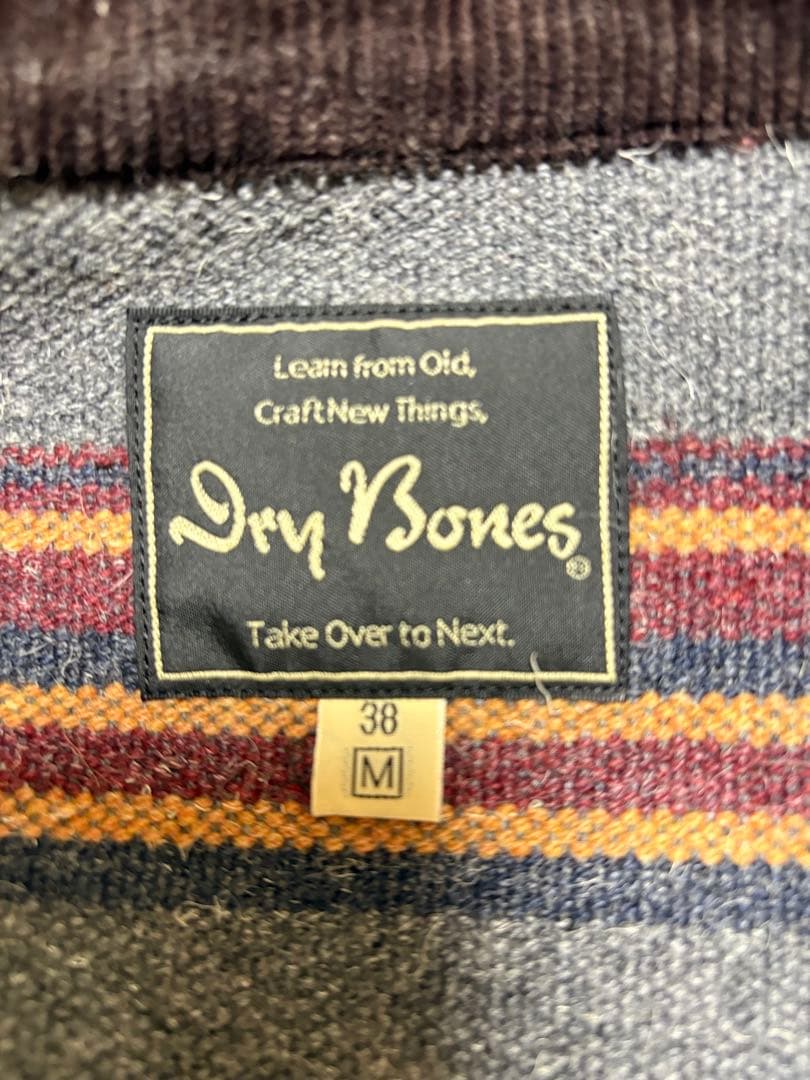 DRYBONESドライボーンズ カバーオール　美品