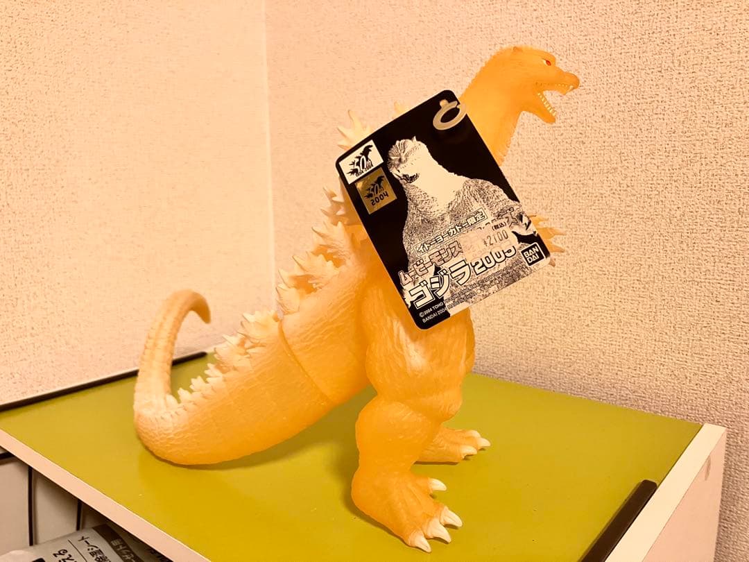 ゴジラフィギュア　2003 2005 限定