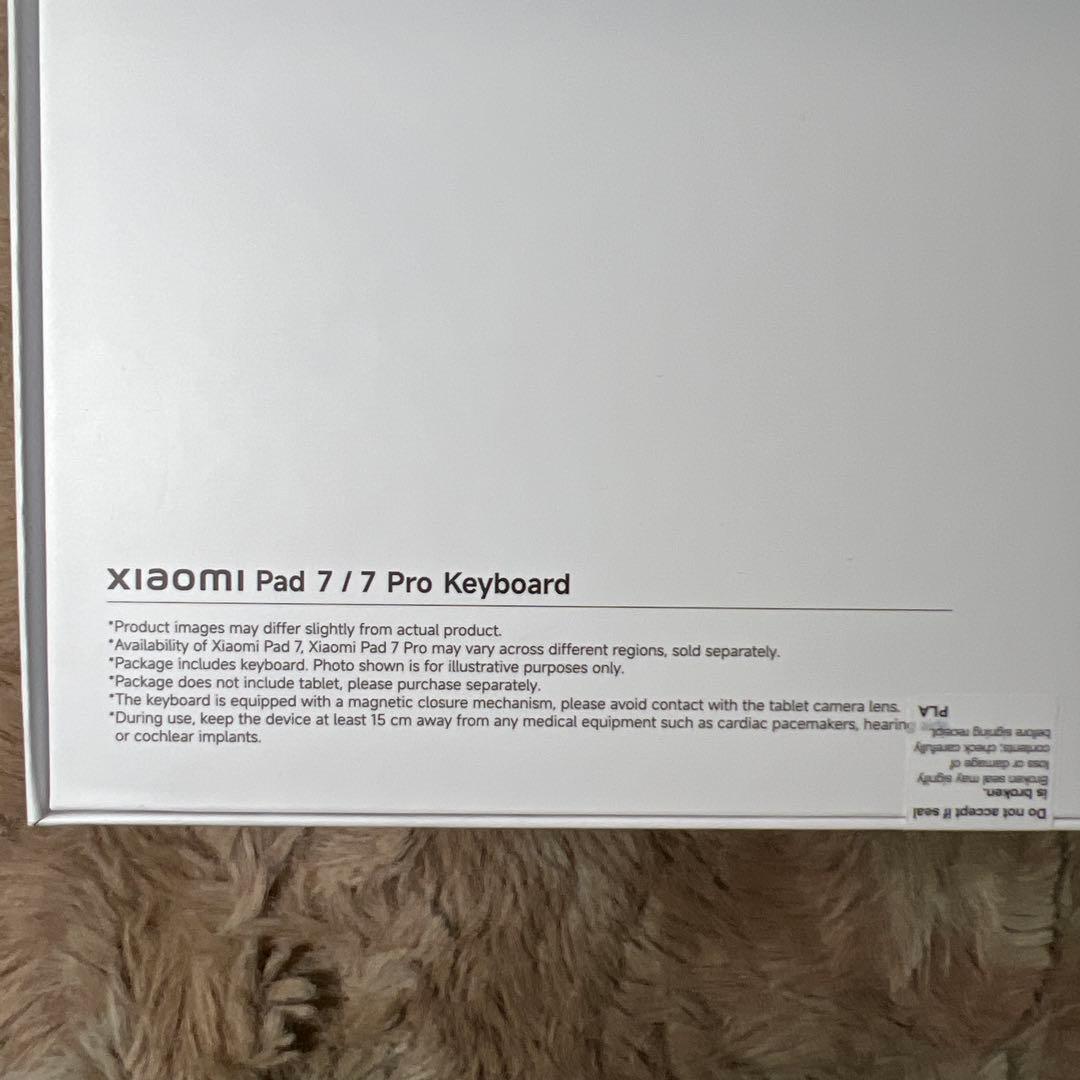 未開封　Xiaomi Pad 7/Pad7 Pro Keyboard White